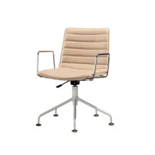 Mige furniture swivel office chair no wheels